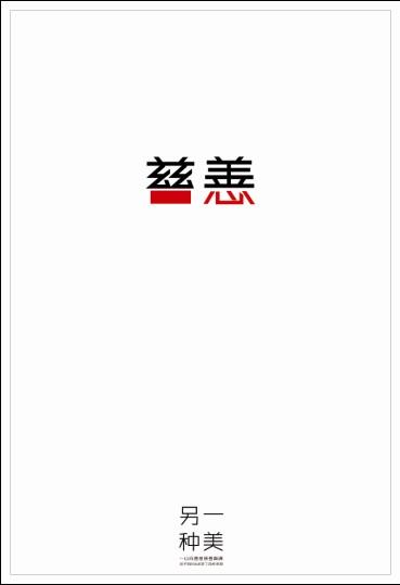 办理奥克兰大学毕业证