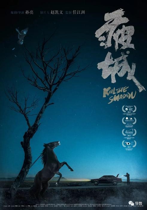 办假的日本大阪产业大学文凭毕业证